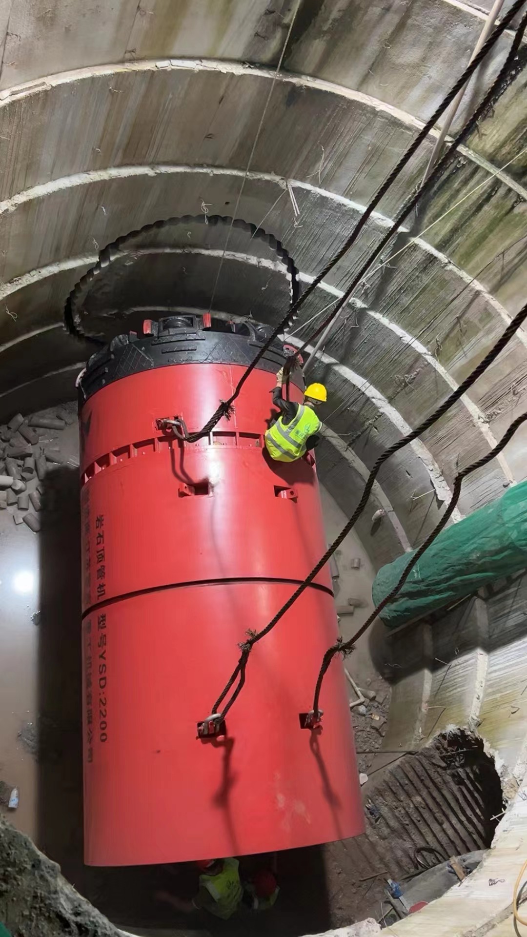 沙坪壩區清水溪及鳳凰溪“清水綠岸”治理提升工程 PPP 項目